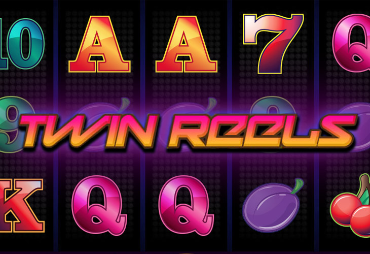 Двойные барабаны